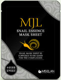 snail mask sheet skin resilence moisturize korean 